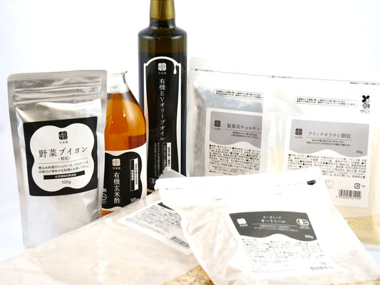 2021年9月第1週の追加商品はこちら!