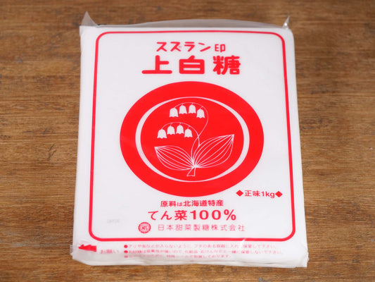 ご要望の多かった「お砂糖」「お塩」商品をたくさん追加しました!