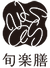 旬楽膳公式オンラインストア