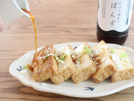 旬楽膳 かけて味わう ぽんず