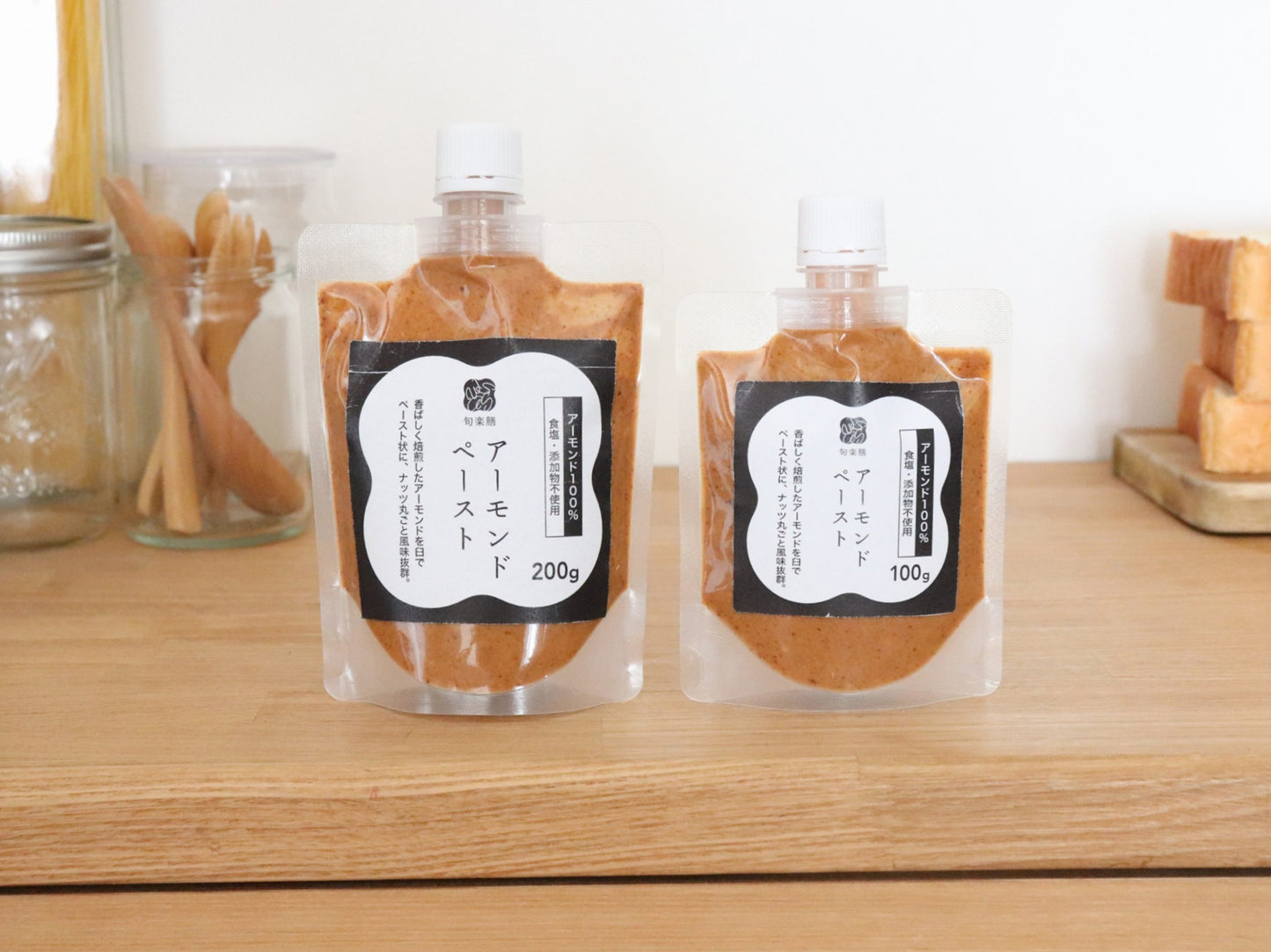 アーモンド100%のアーモンドペースト 100g(食塩・添加物不使用)