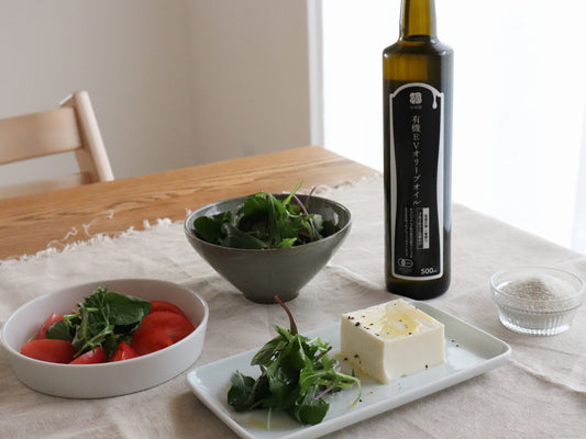 旬楽膳 有機EVオリーブオイル