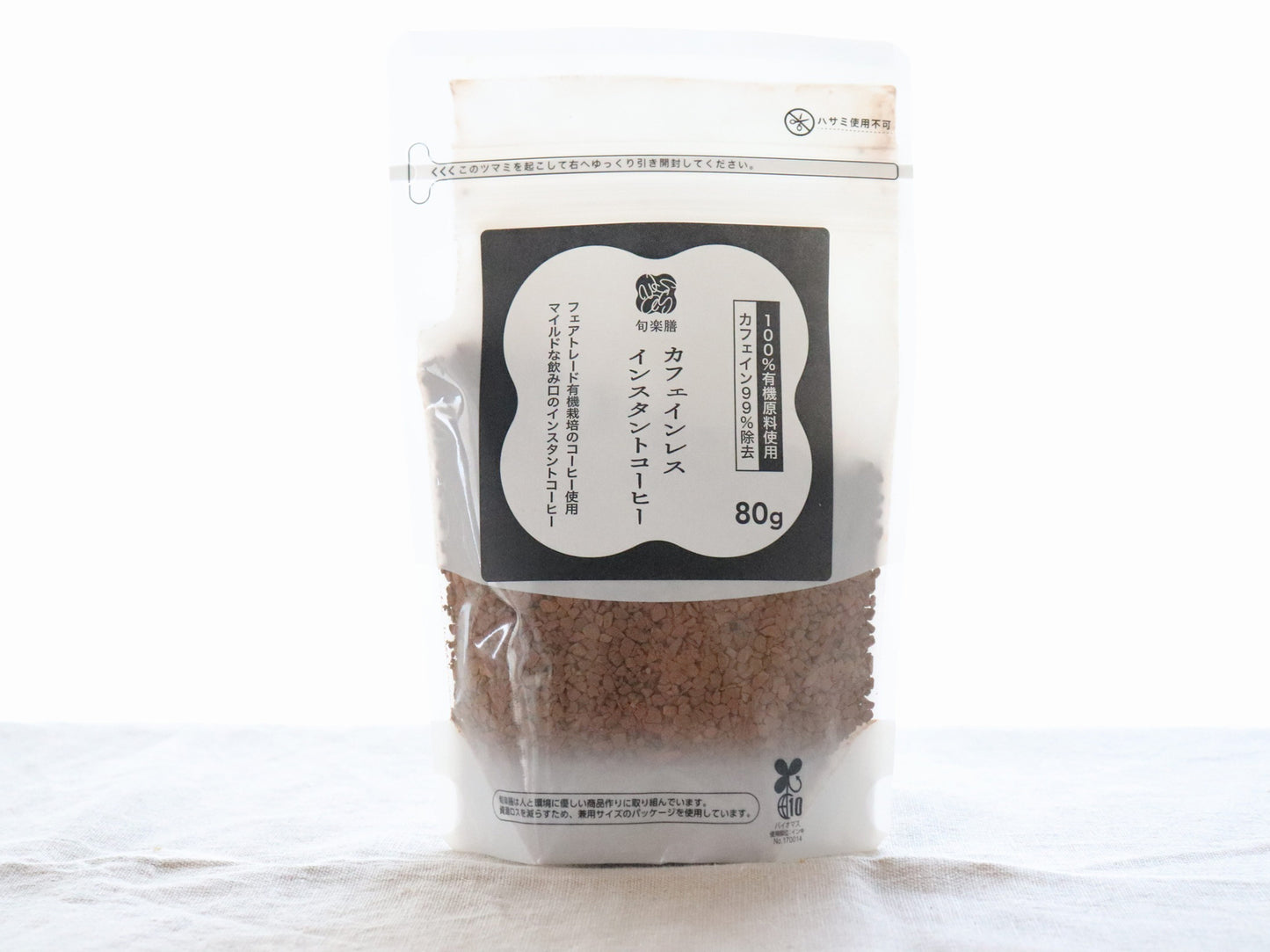 カフェインレスインスタントコーヒー