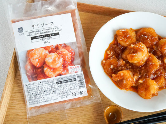 【冷凍】旬楽膳 チリソース