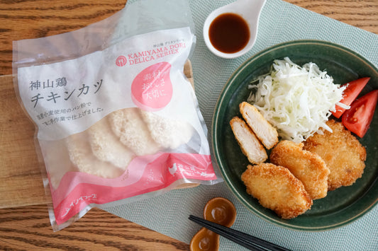 【冷凍】神山鶏チキンカツ