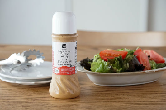 旬楽膳 酵母エキスを使わないごまドレッシング