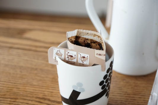 旬楽膳 有機珈琲 ペルー(ドリップバッグ)