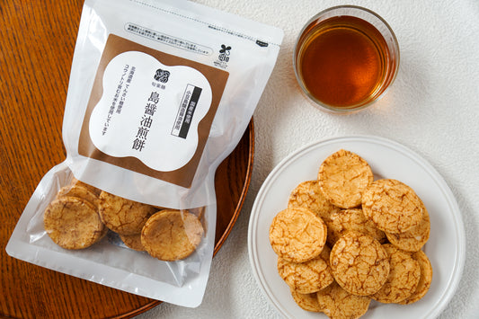 旬楽膳 島醤油煎餅