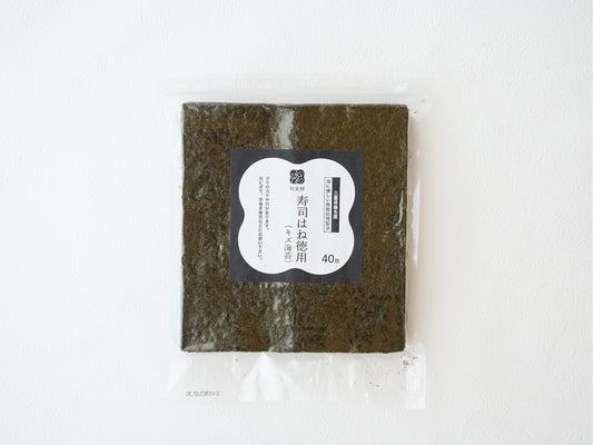 寿司はね 徳用『無酸処理』