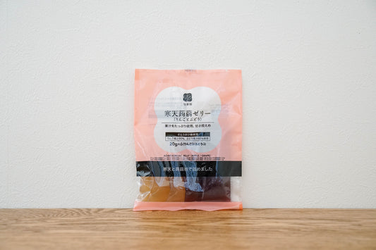 寒天蒟蒻ゼリー(りんごとぶどう)