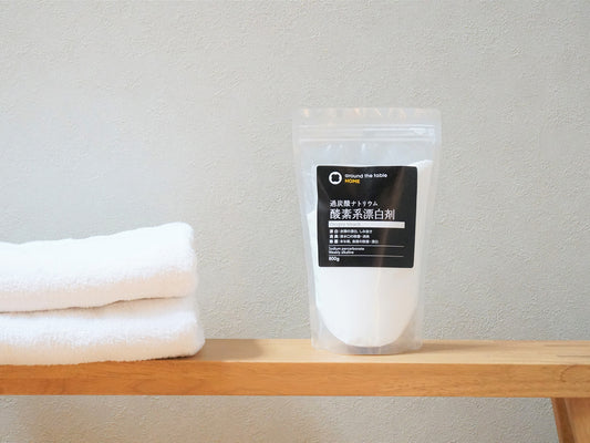 過炭酸ナトリウム 酸素系漂白剤