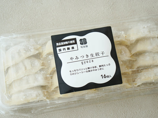 【冷凍】旬楽膳 やみつき生餃子