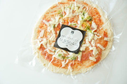 【冷凍】手作りバジルピッツァ