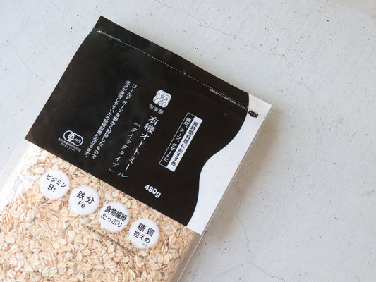 有機オートミール(クイックタイプ)