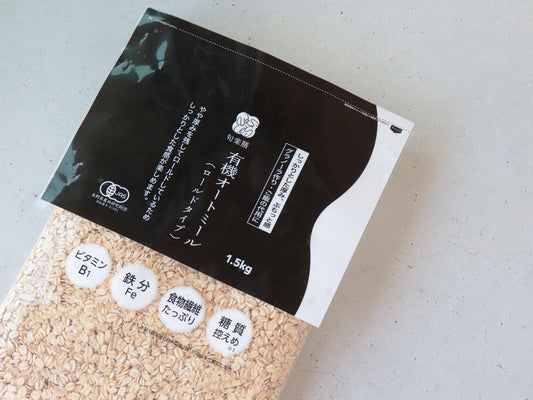 有機オートミール(ロールドタイプ)1.5Kg