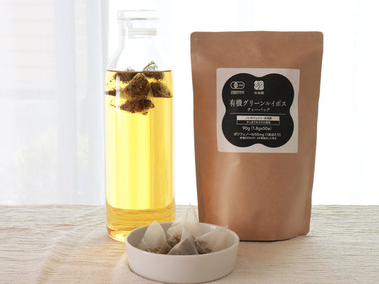 有機グリーンルイボスティーバッグ 50P