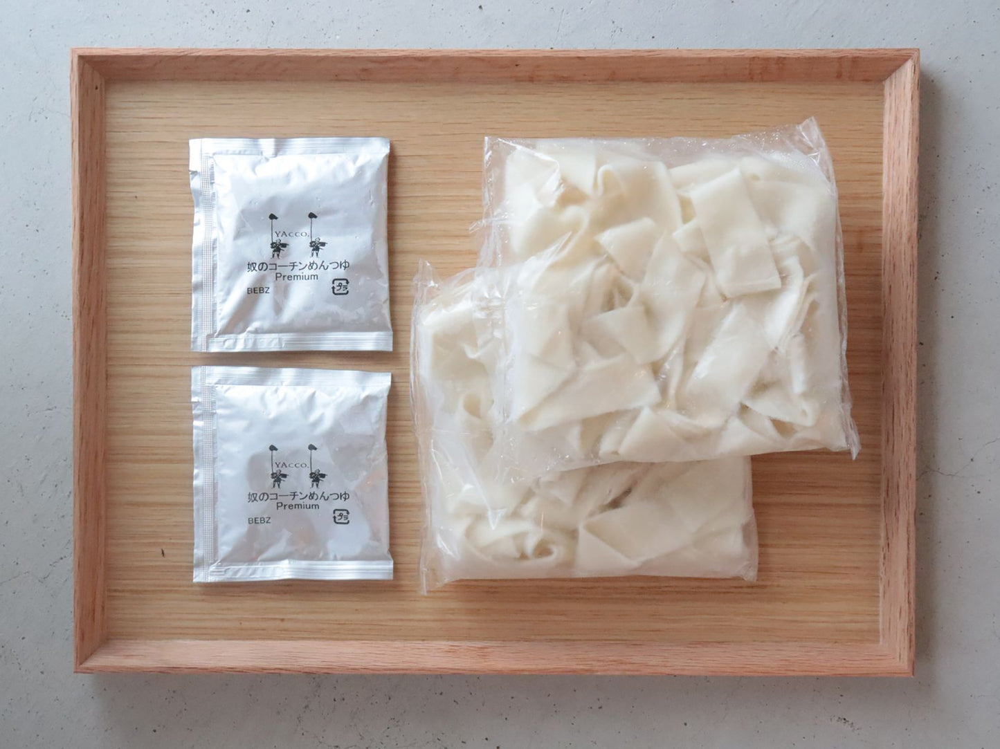 【冷凍】レンジアップできる!巾広きしめん