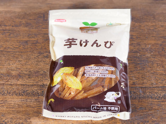 純国産芋けんぴ