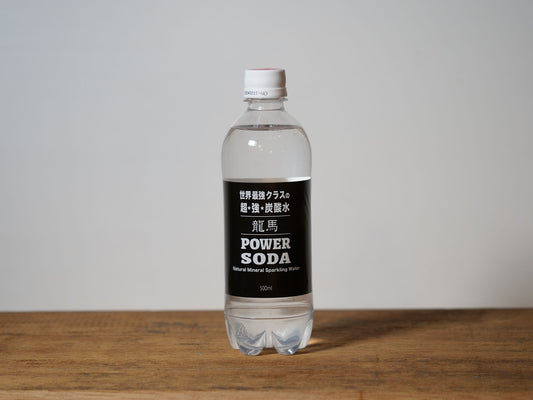 超強炭酸水 龍馬 POWER SODA