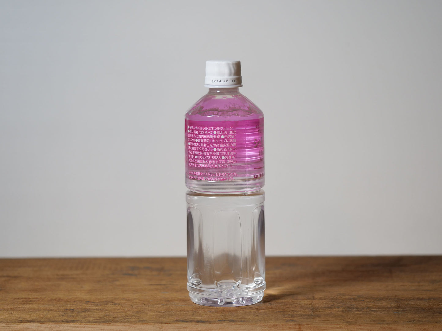 シリカ水 Silica Water