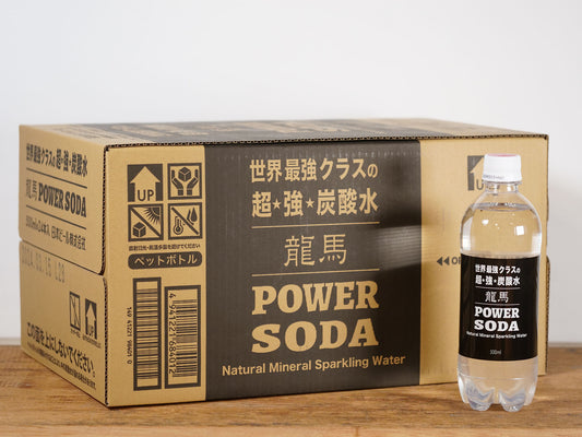 超強炭酸水 龍馬 POWER SODA ケース(24本)