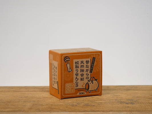 昔ながらの天然除虫菊蚊取りせんこう