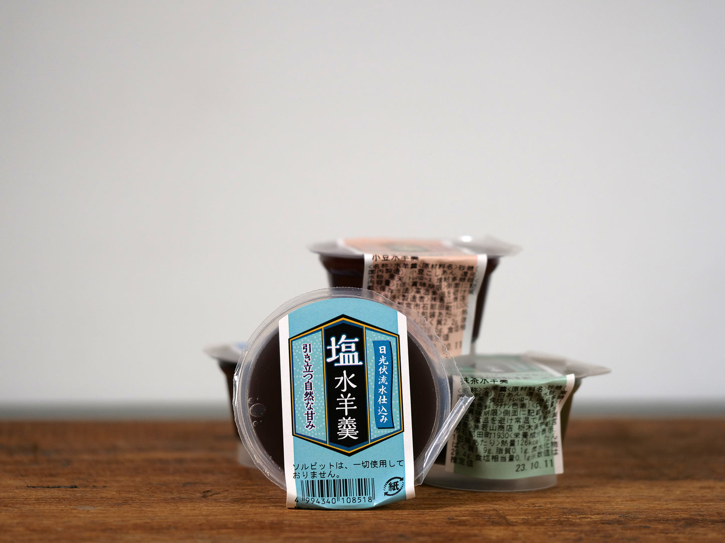 塩水羊羹
