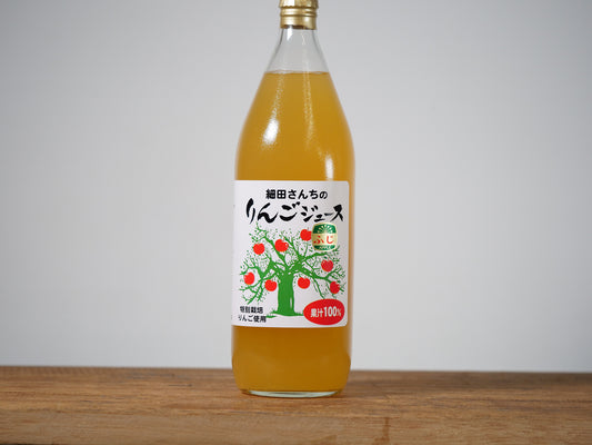 細田さんちのりんごジュース