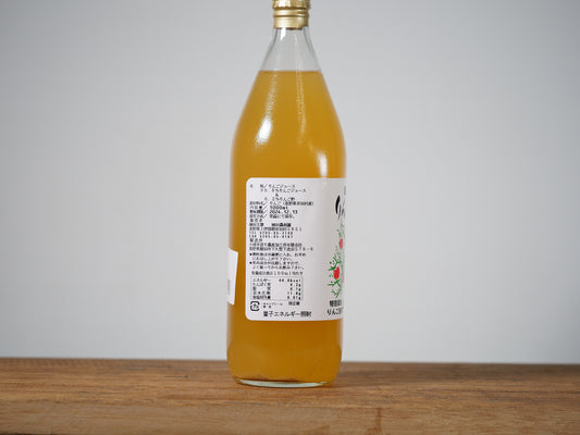 細田さんちのりんごジュース