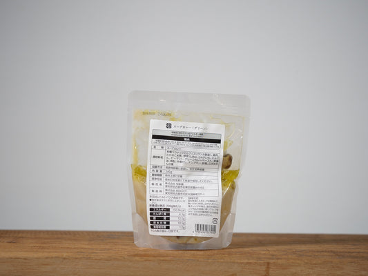 スープカレー グリーン