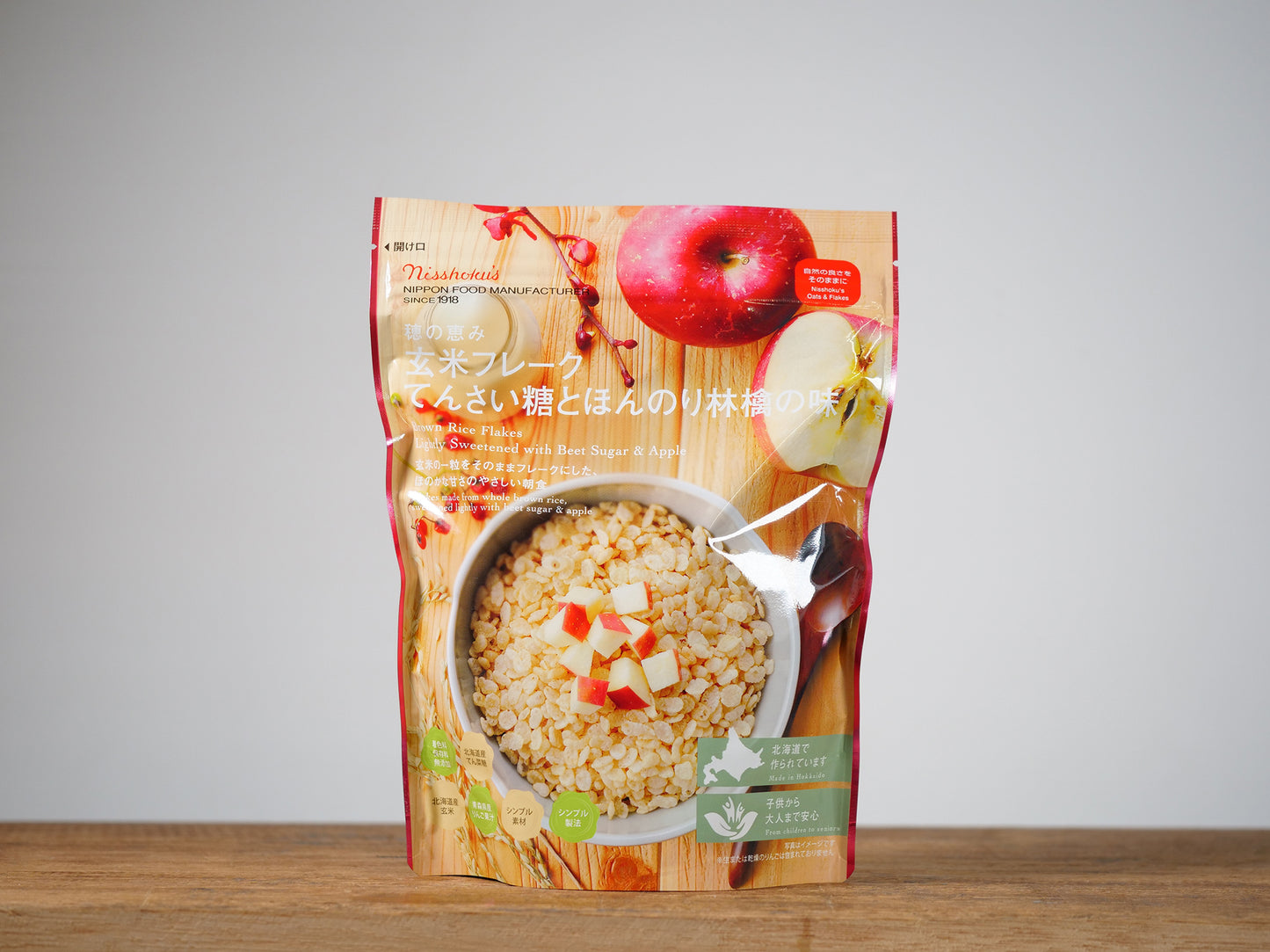 玄米フレーク 甜菜糖とほんのり林檎の味