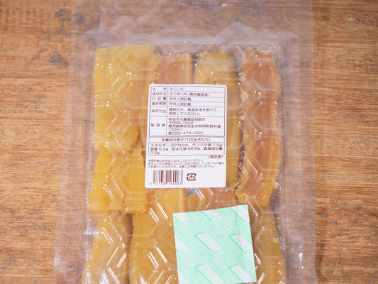 鹿児島県産 紅はるか干芋