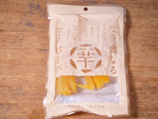 紅はるか 蜜なるほし芋