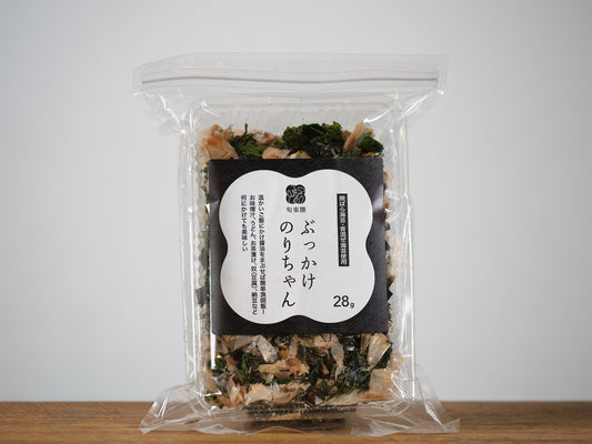 ぶっかけのりちゃん(焼きばら海苔・青混ぜ海苔使用)