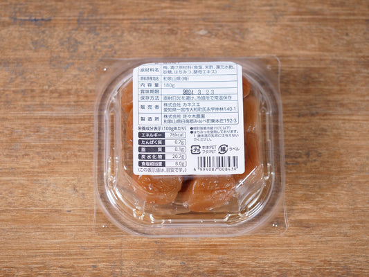 南高梅はちみつ 180g