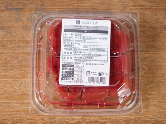 南高梅しそ漬 330g