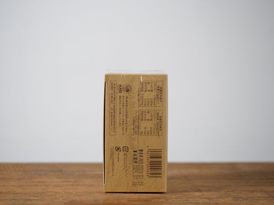 農薬を使わずに育てた紅茶(ティーバッグ)