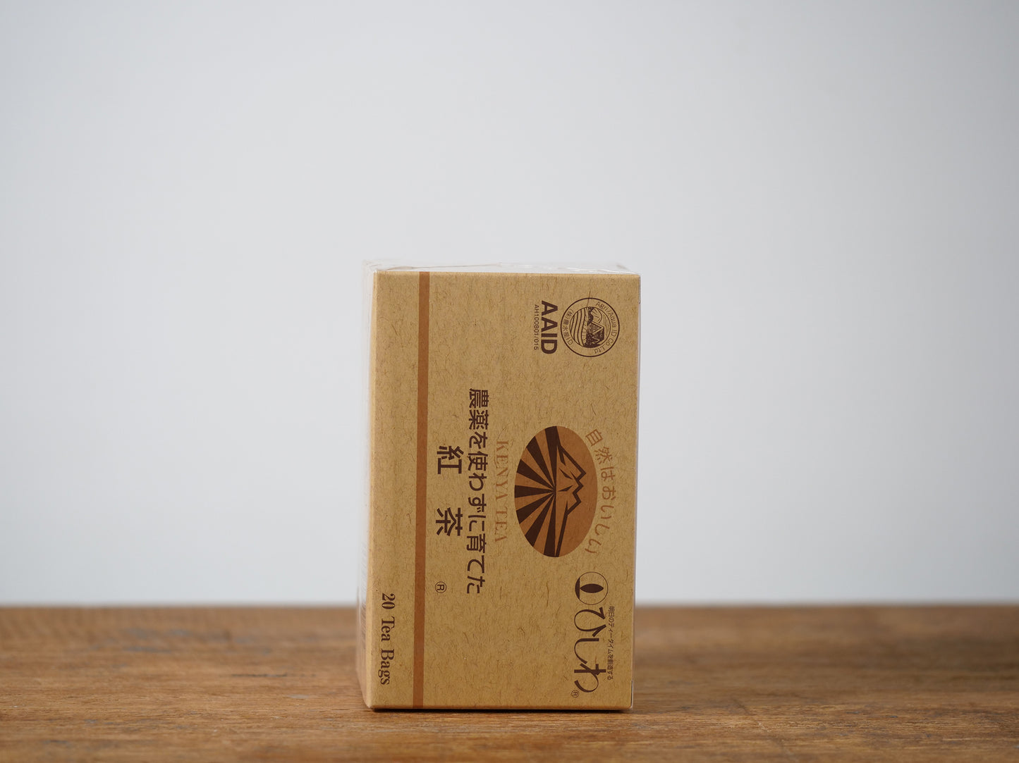 農薬を使わずに育てた紅茶(ティーバッグ)