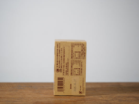 農薬を使わずに育てたダージリンブレンド紅茶(ティーバッグ)