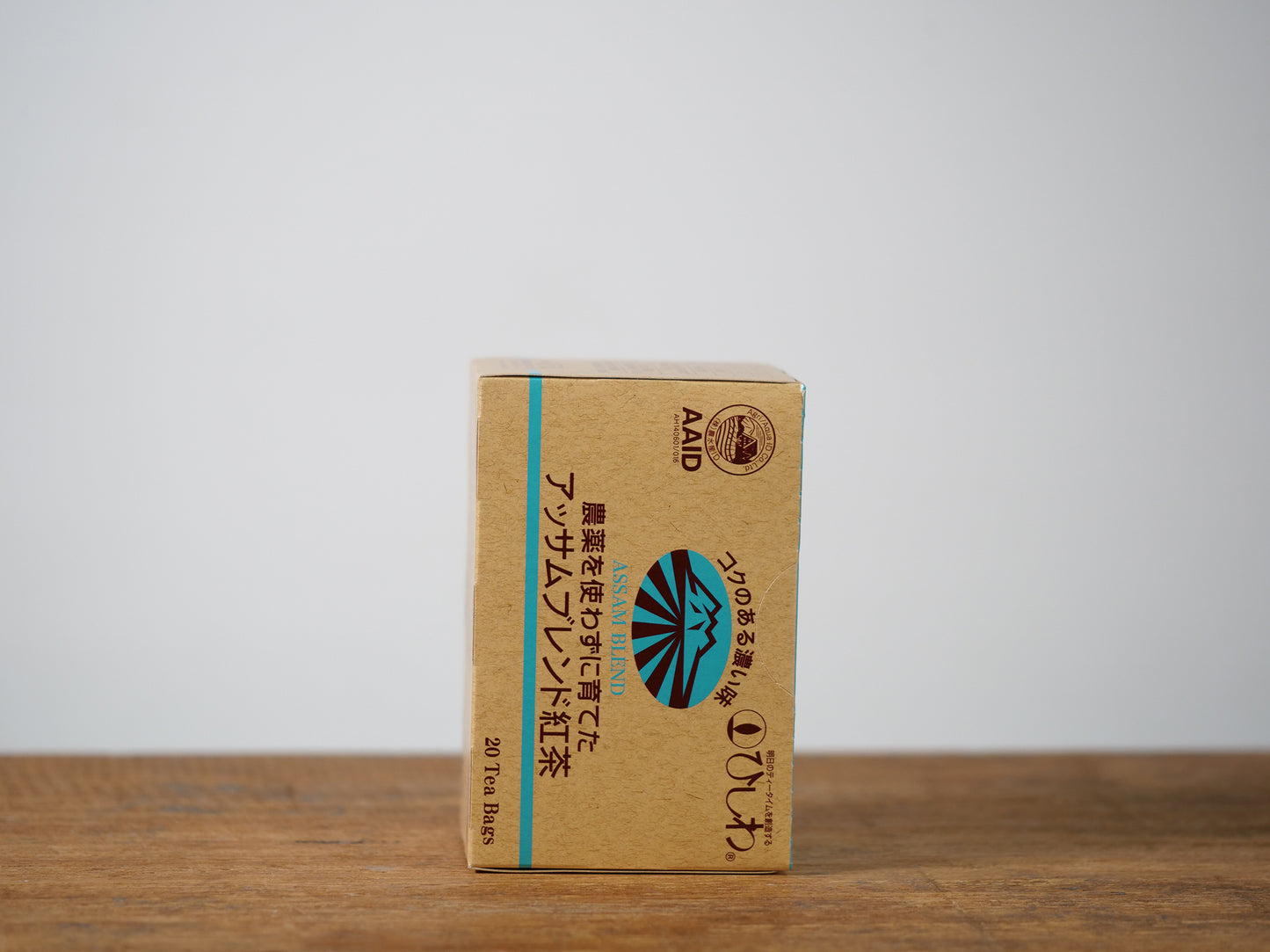 農薬を使わずに育てたアッサムブレンド紅茶(ティーバッグ)