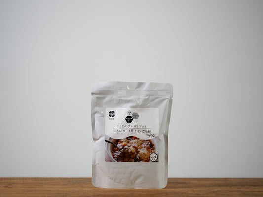 PFCバランスリゾット(ミネストローネ風 チキンと野菜)