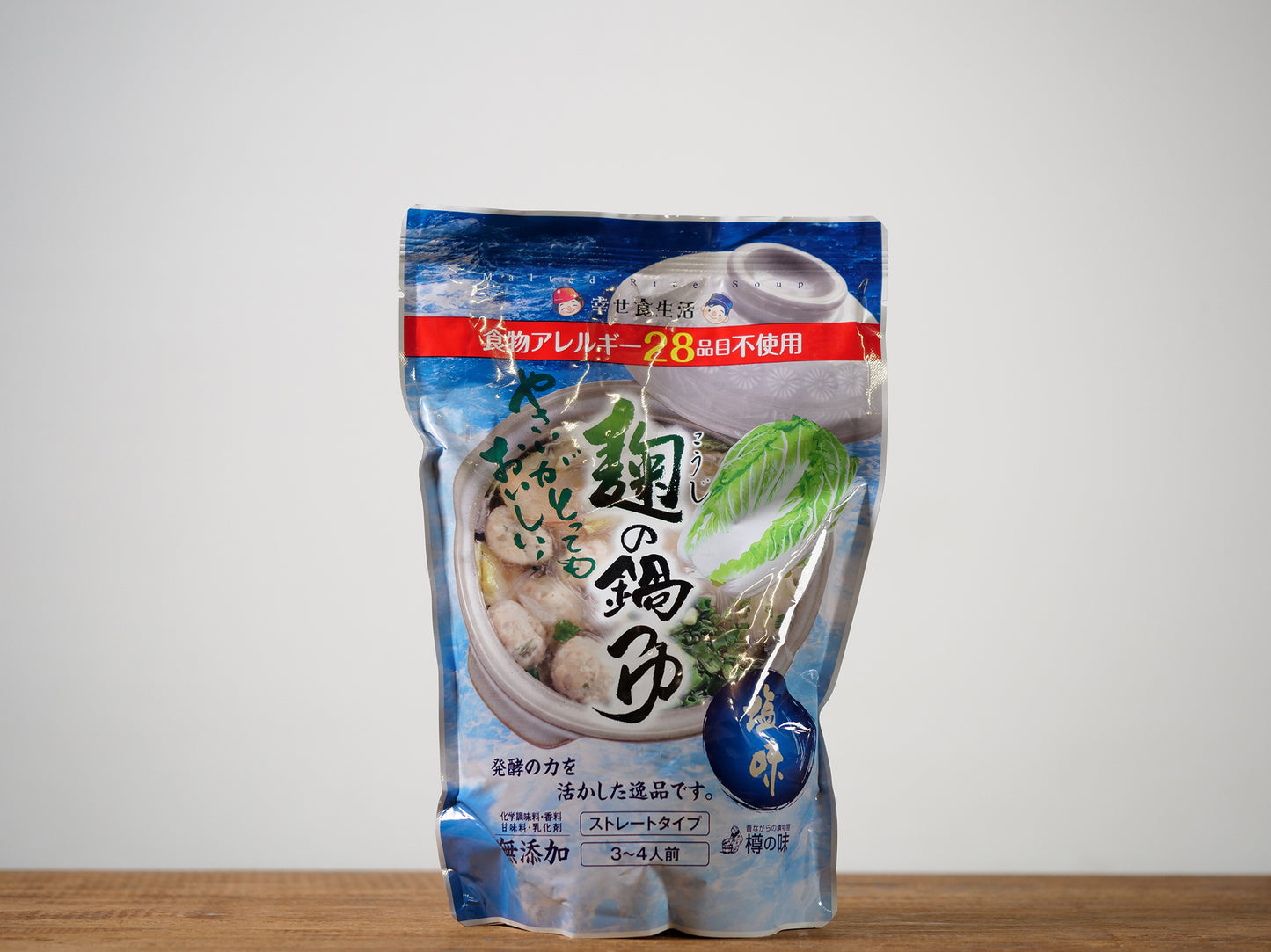 麹の鍋つゆ 塩味
