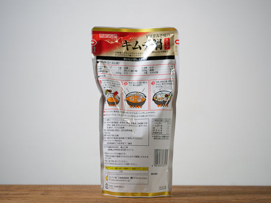 ピリ辛みそ味のキムチ鍋スープ