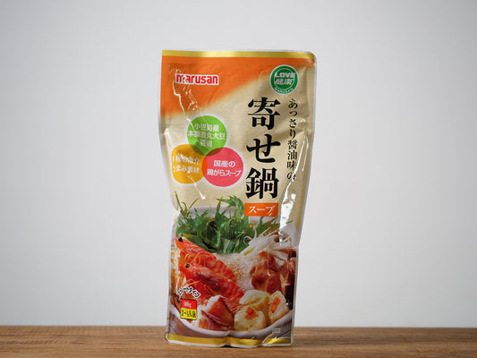 あっさり醤油味の寄せ鍋スープ