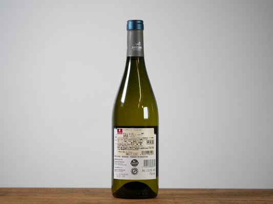 アンデルーナ シャルドネ