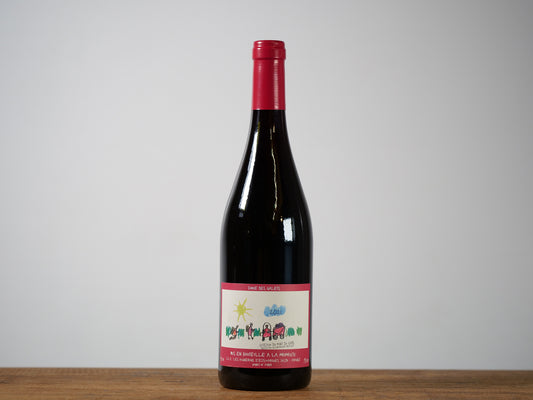 コトー ポン デュ ガール キュヴェ デ ガレ