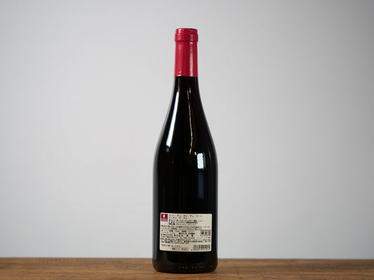 コトー ポン デュ ガール キュヴェ デ ガレ