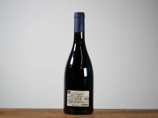 コート デュ ローヌ ヴィラージュ シニャルグ ラ グラナッチャ