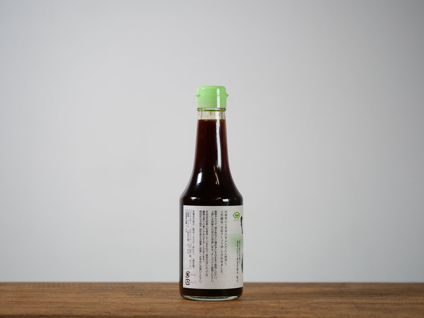 播州龍野 本造りぽん酢