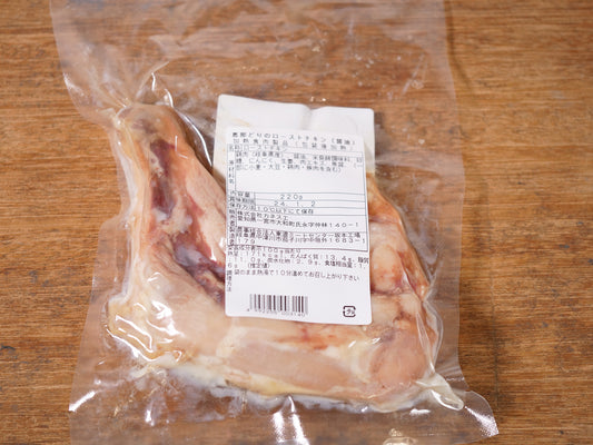 恵那どり骨付きモモローストチキン(醤油)【冷蔵】